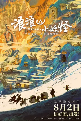 91伊人