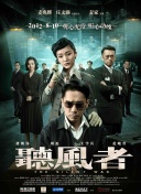 91伊人