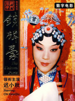 91伊人